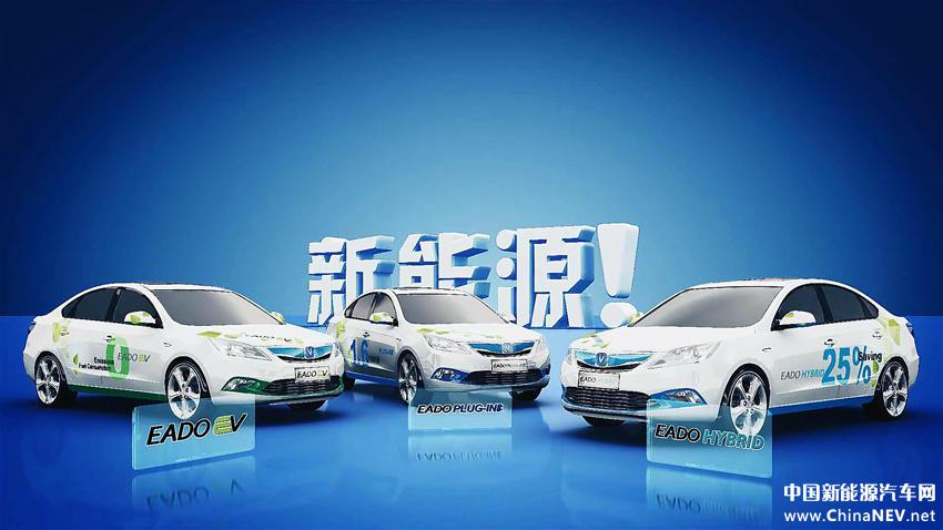 固态电池：新能源领域的革命性突破